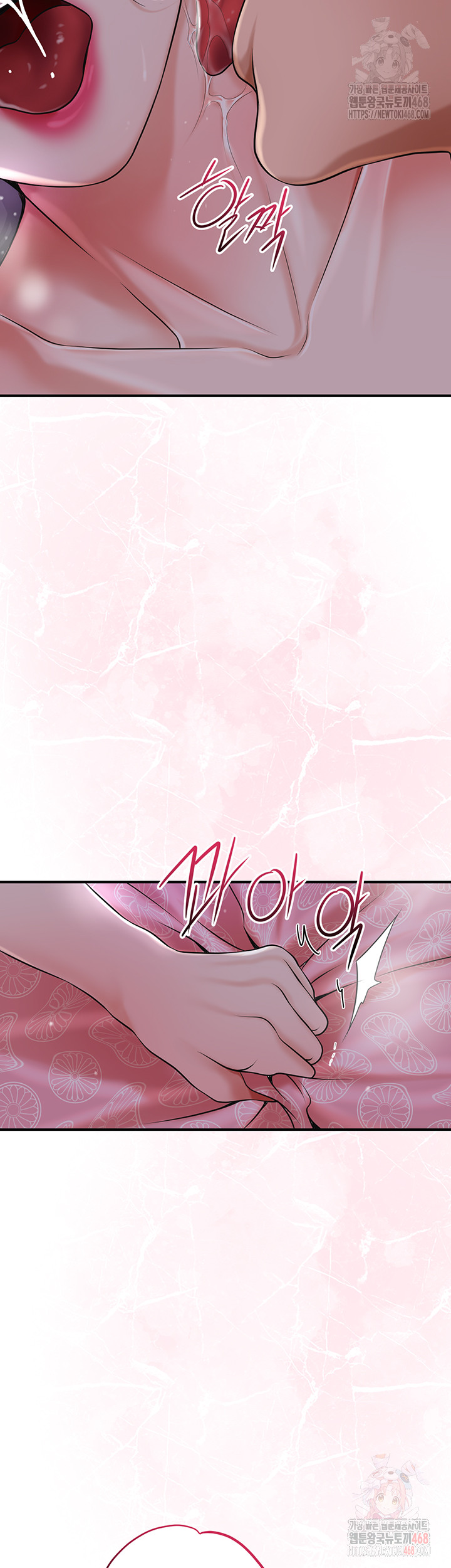 Brothel Raw - Page 30