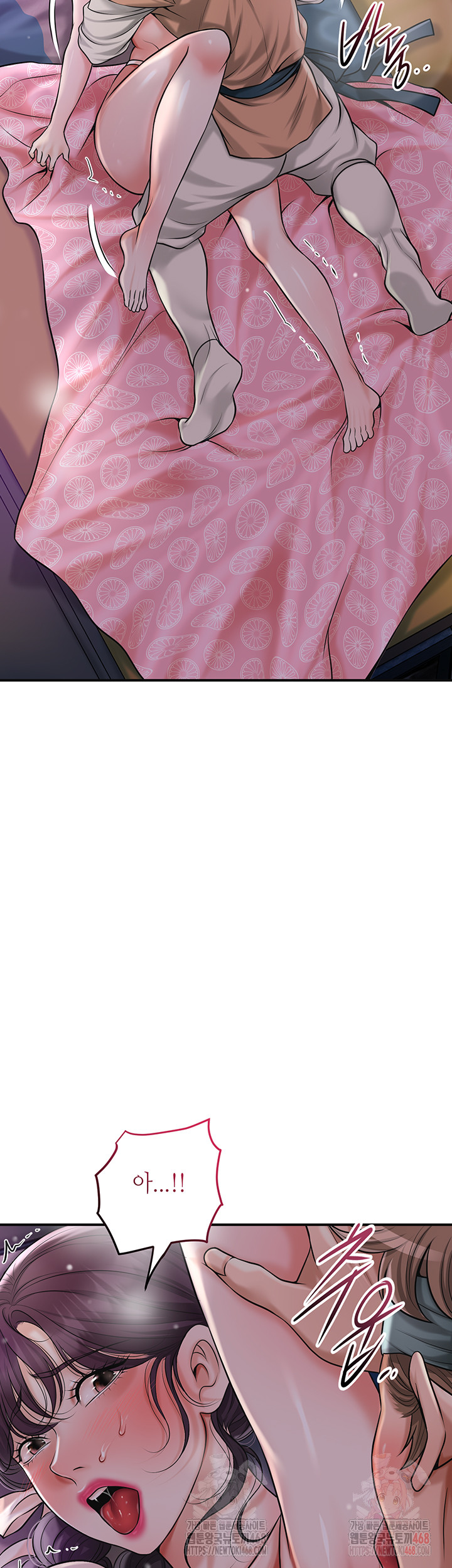 Brothel Raw - Page 32