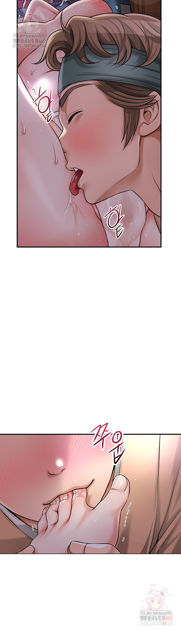 Brothel Raw - Page 37