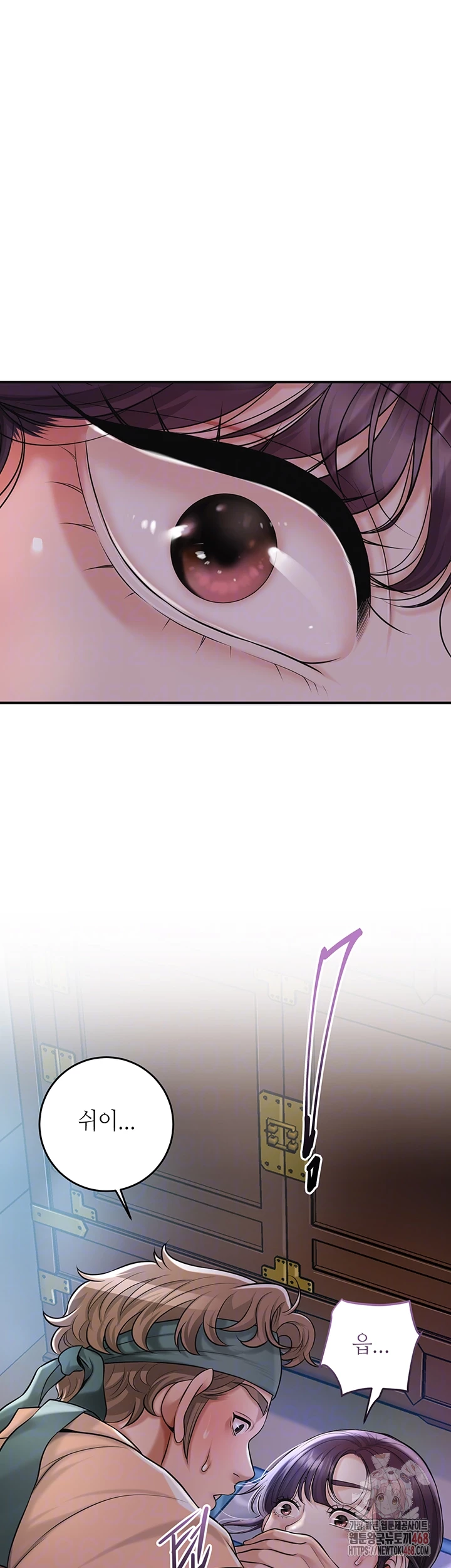 Brothel Raw - Page 4