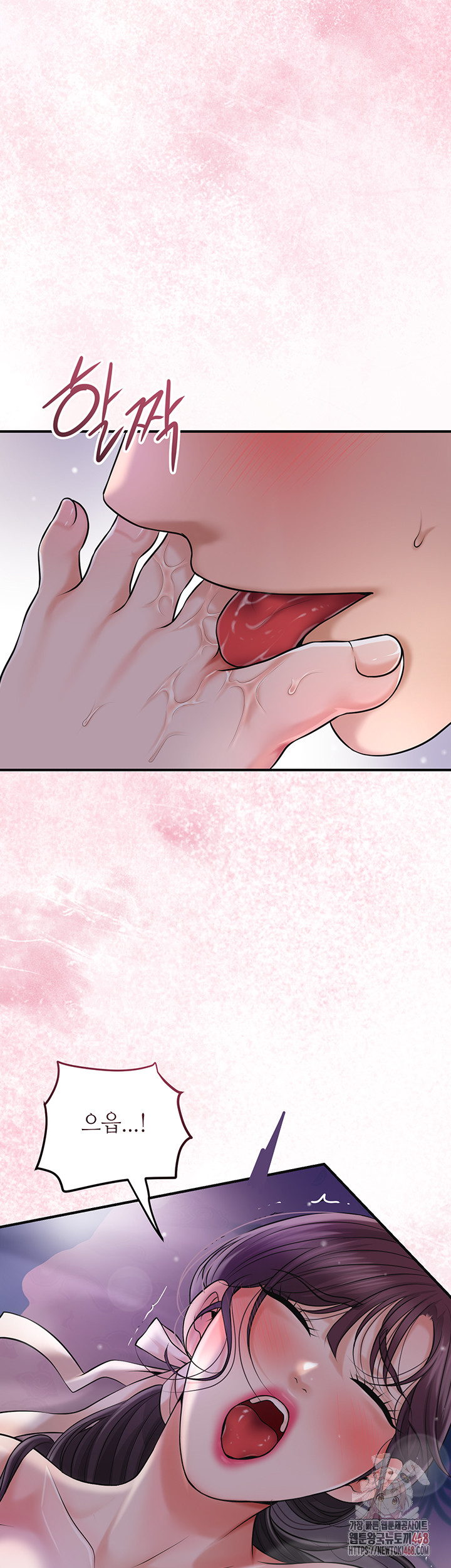Brothel Raw - Page 44