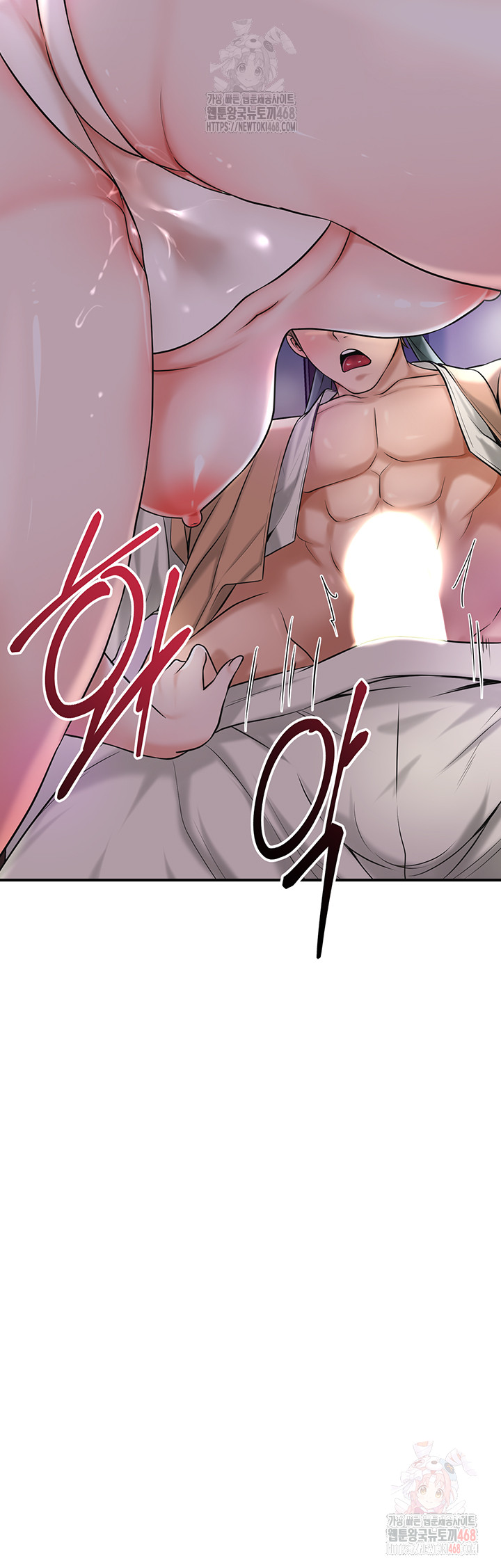 Brothel Raw - Page 51