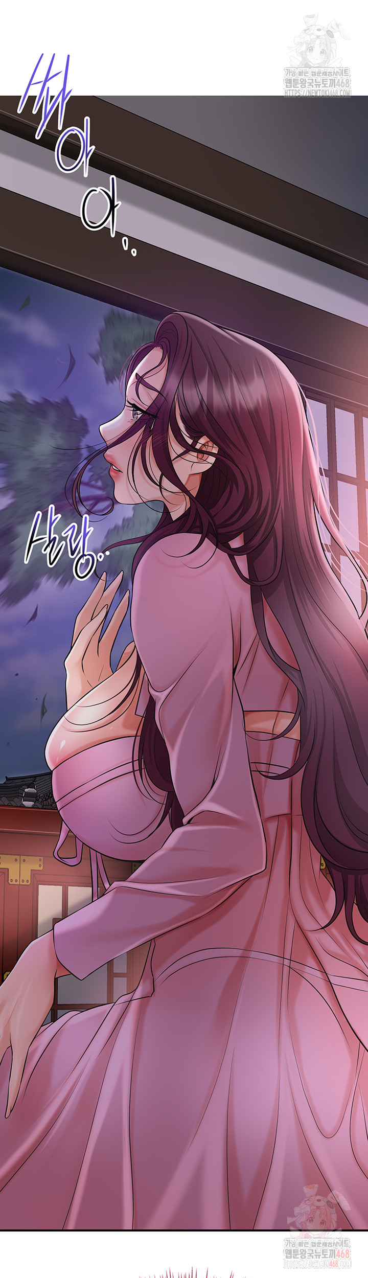 Brothel Raw - Page 16
