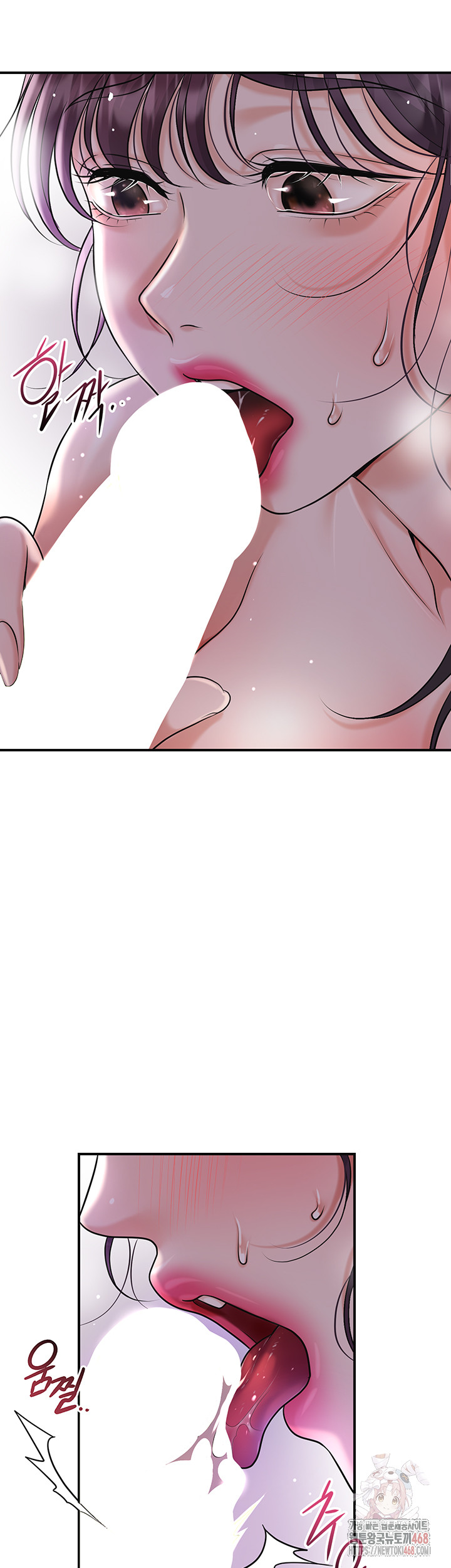 Brothel Raw - Page 24