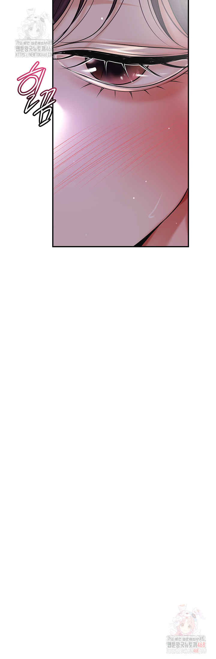 Brothel Raw - Page 28