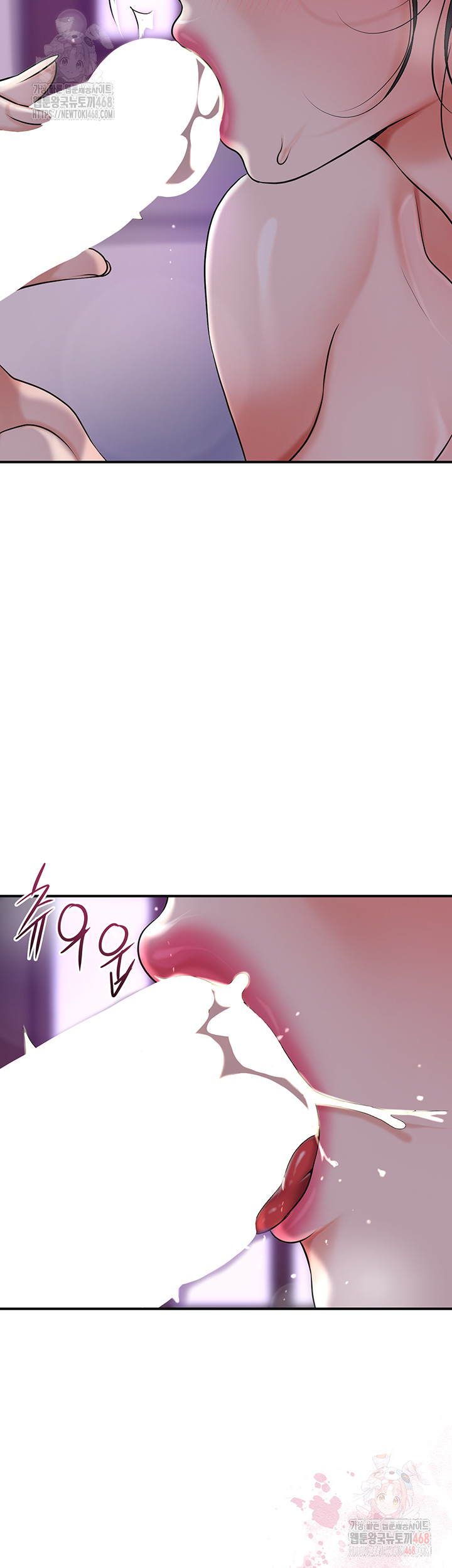 Brothel Raw - Page 37