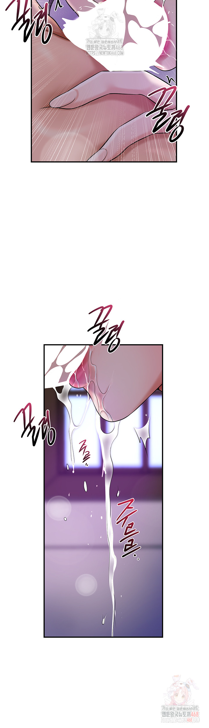 Brothel Raw - Page 52