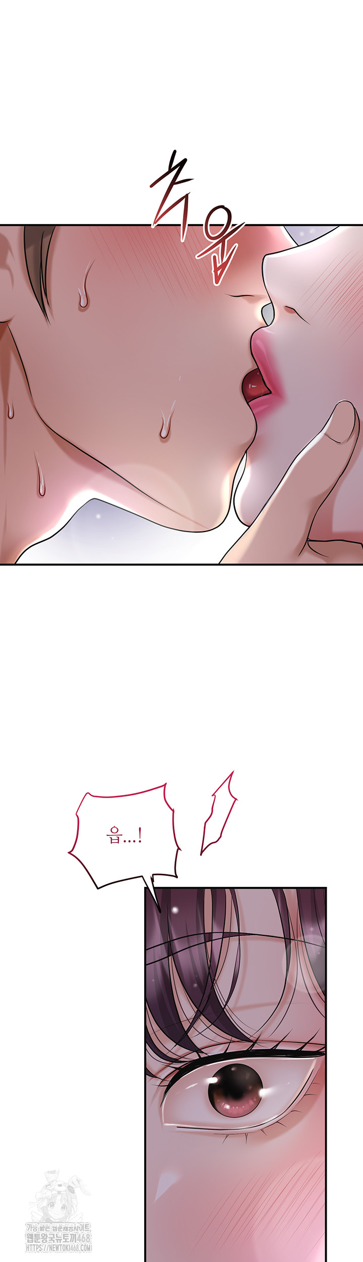 Brothel Raw - Page 11