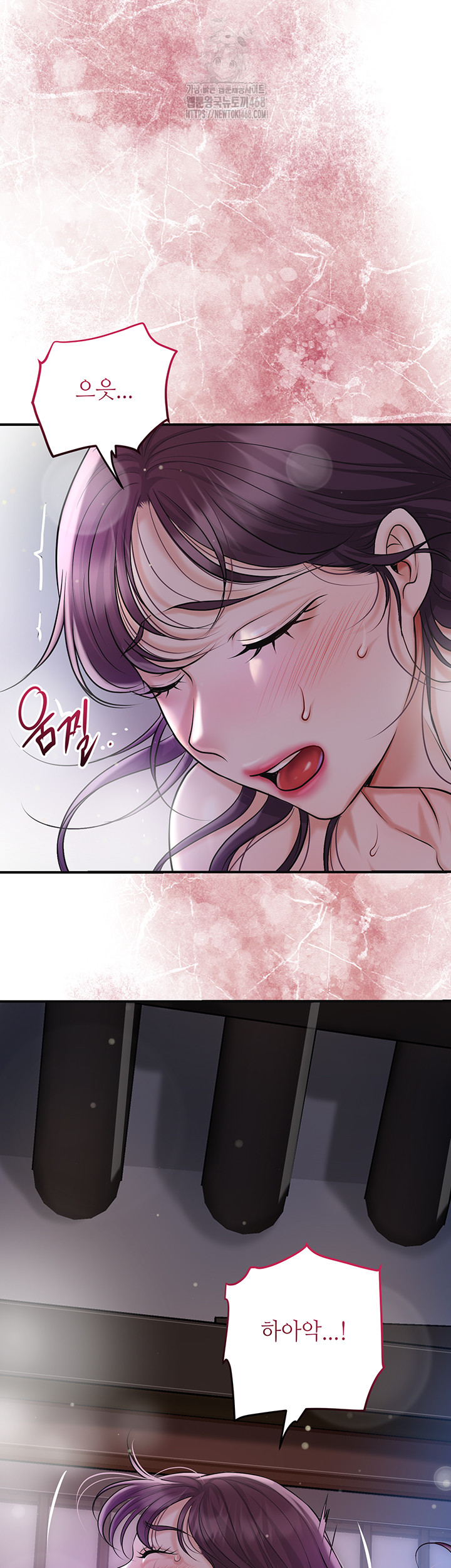 Brothel Raw - Page 21