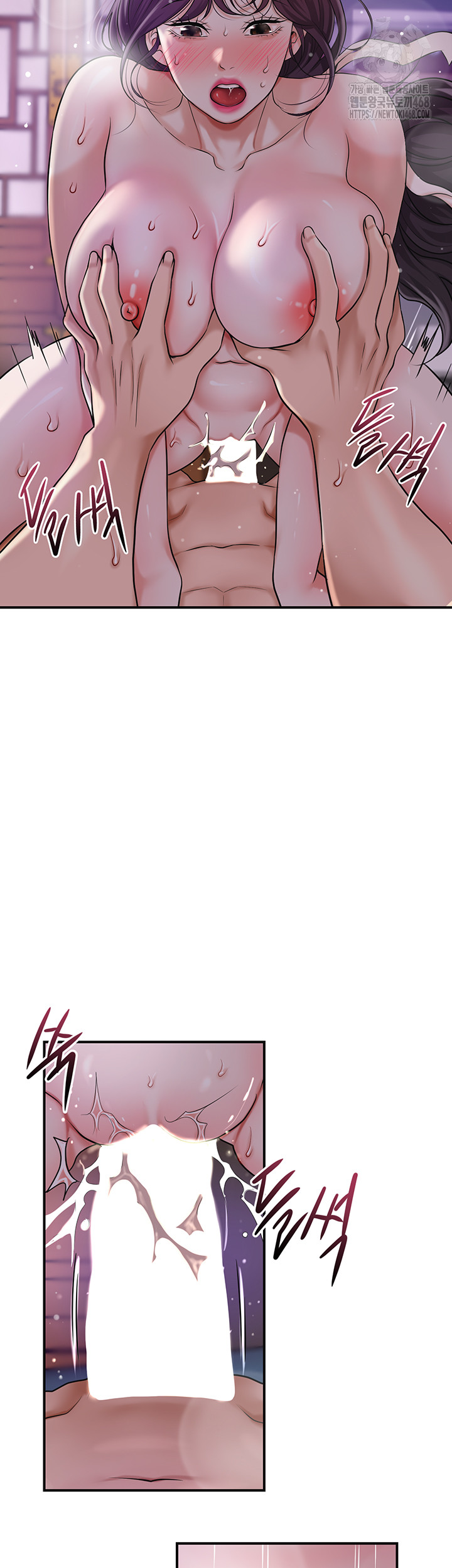 Brothel Raw - Page 28