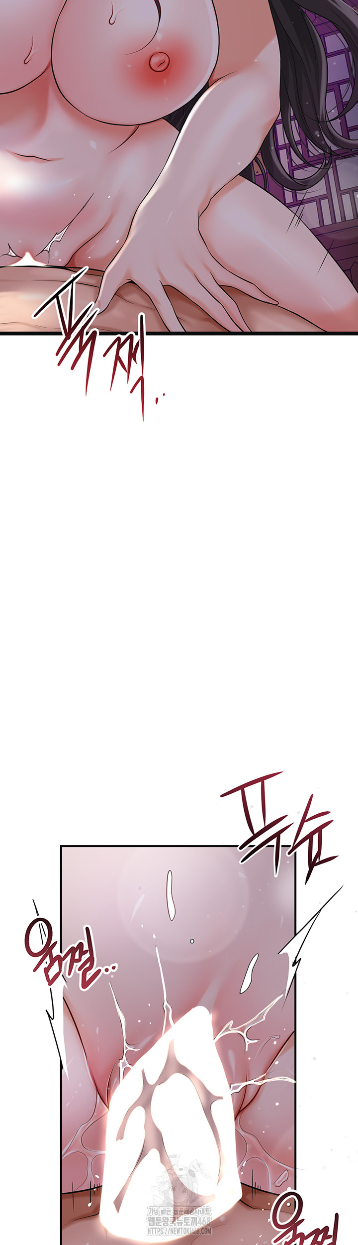 Brothel Raw - Page 44
