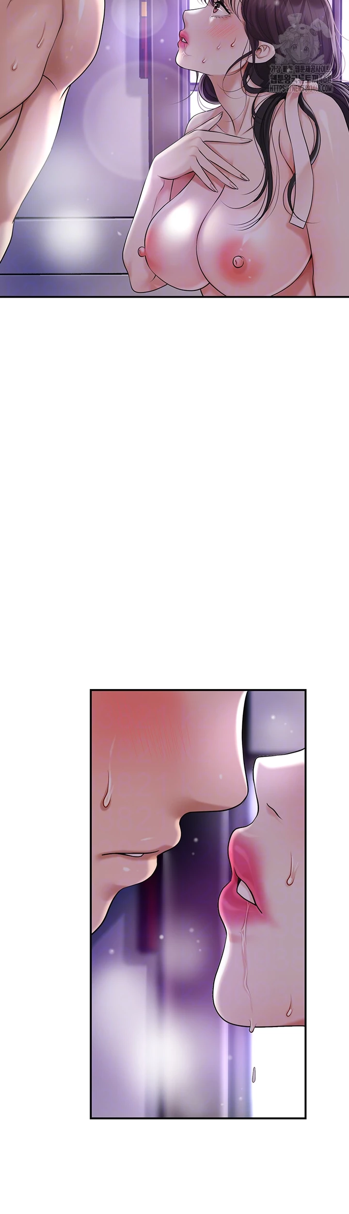 Brothel Raw - Page 8