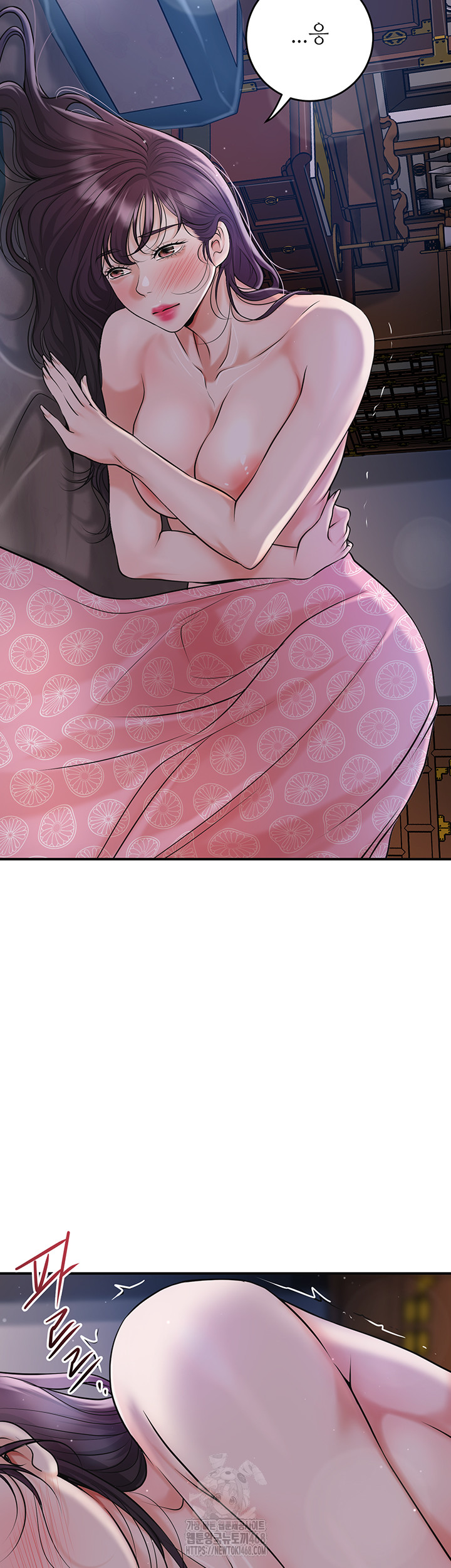 Brothel Raw - Page 18