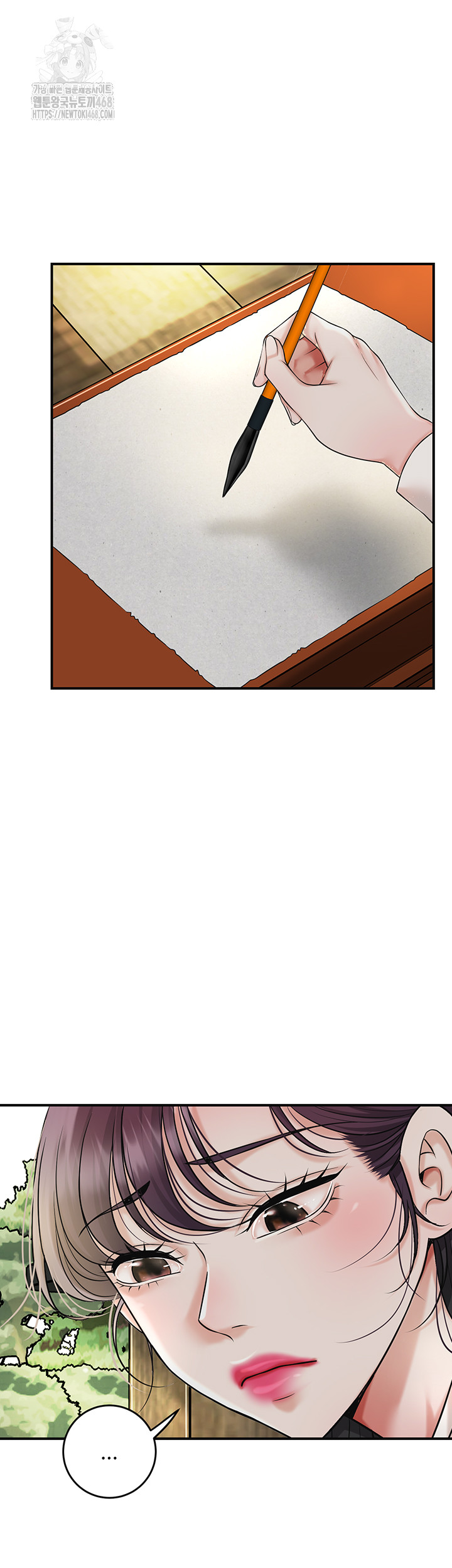Brothel Raw - Page 31