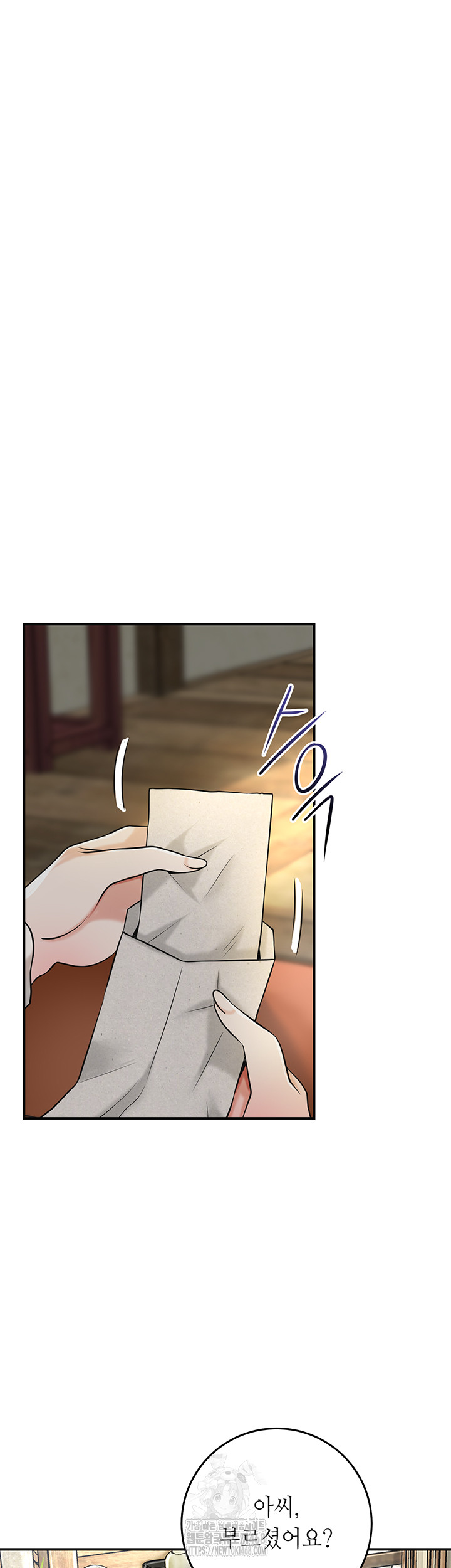 Brothel Raw - Page 35