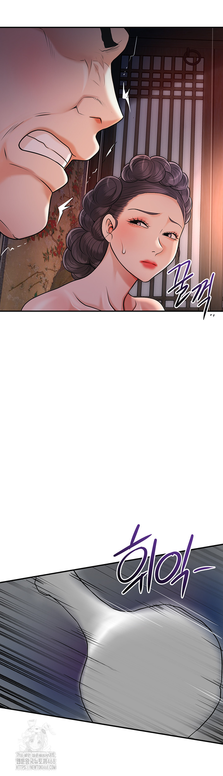 Brothel Raw - Page 51