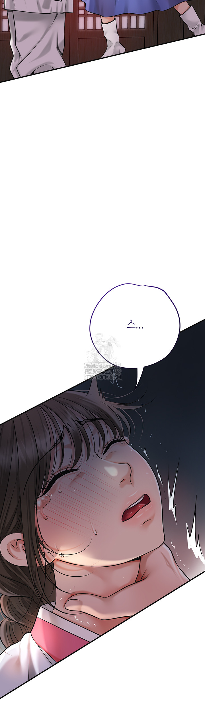 Brothel Raw - Page 60