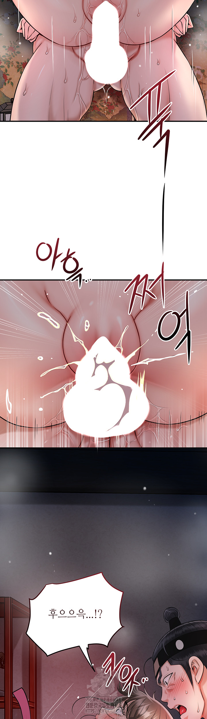 Brothel Raw - Page 10