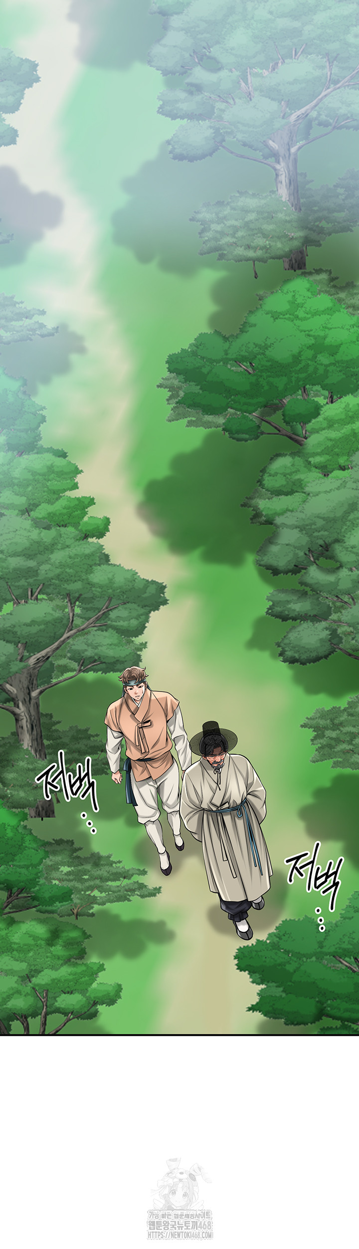 Brothel Raw - Page 30