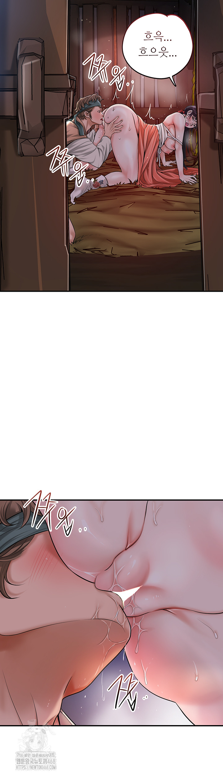 Brothel Raw - Page 50