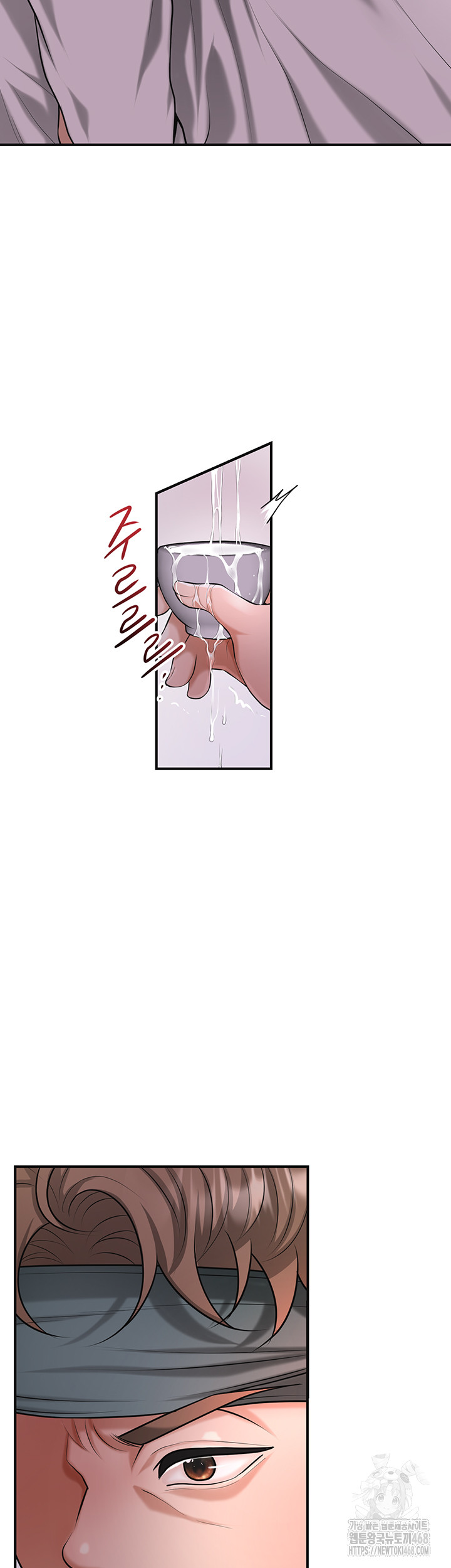 Brothel Raw - Page 10