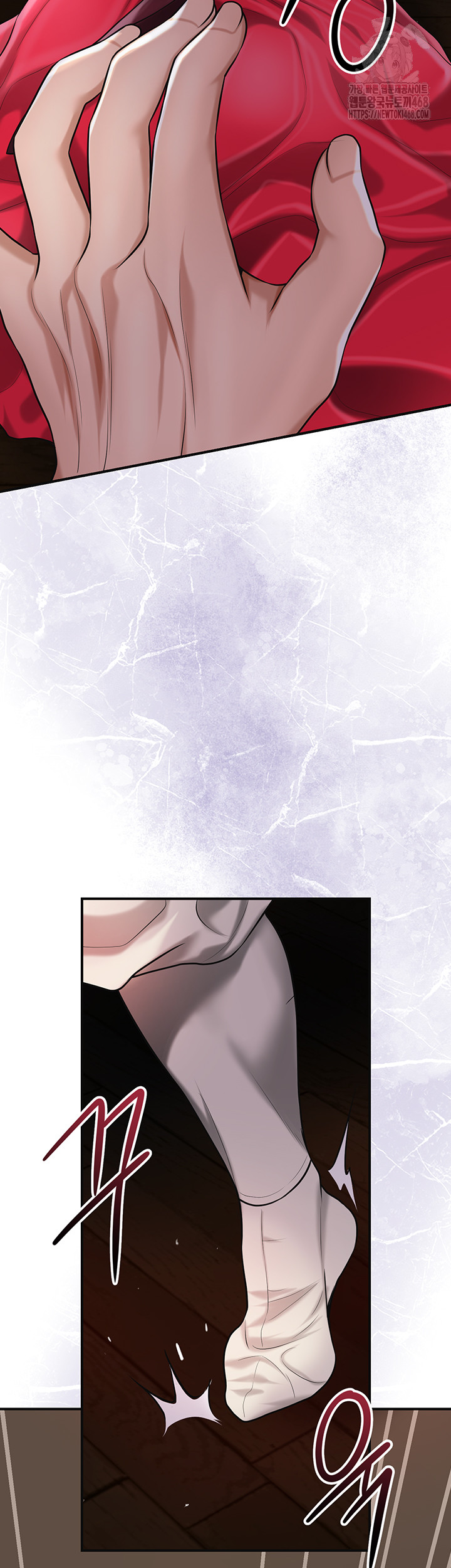 Brothel Raw - Page 18