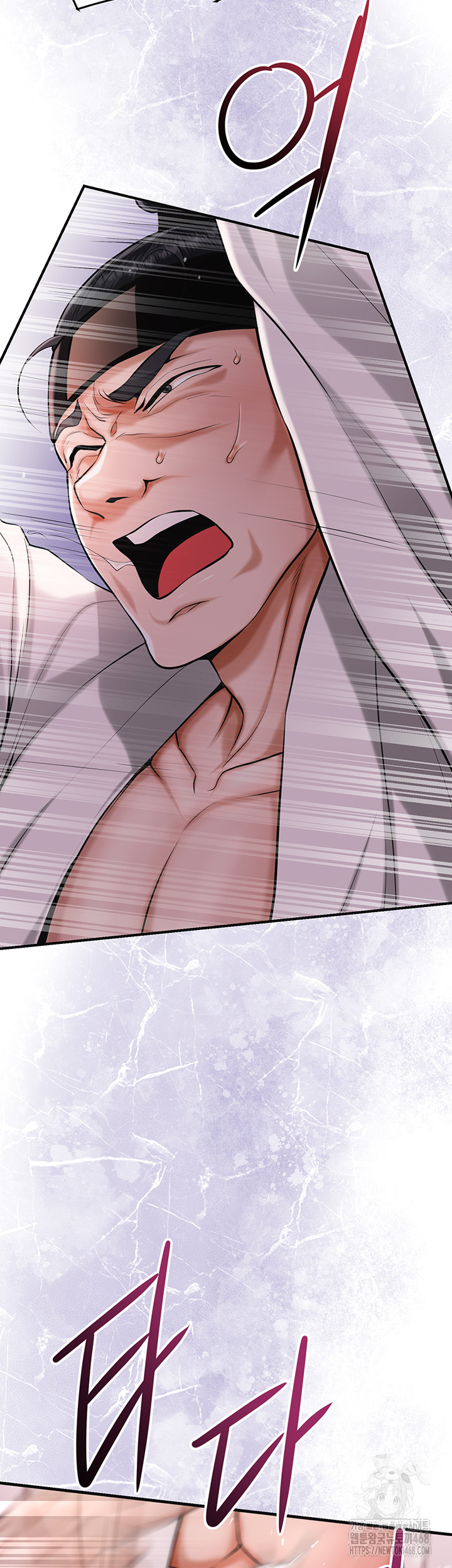 Brothel Raw - Page 20