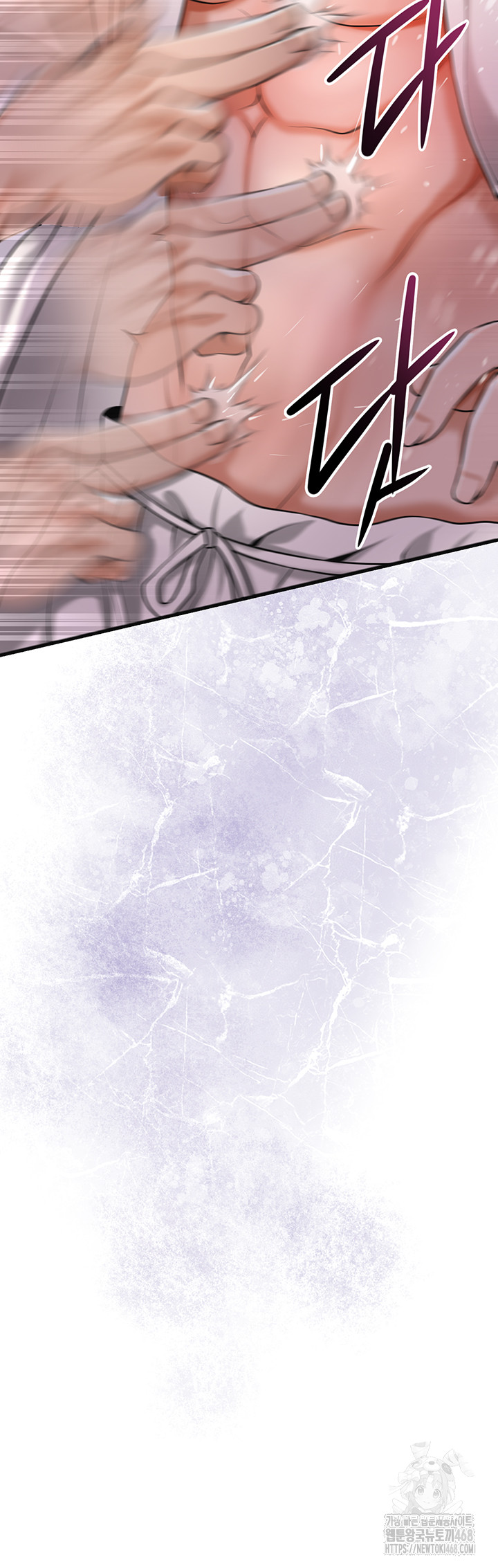 Brothel Raw - Page 21