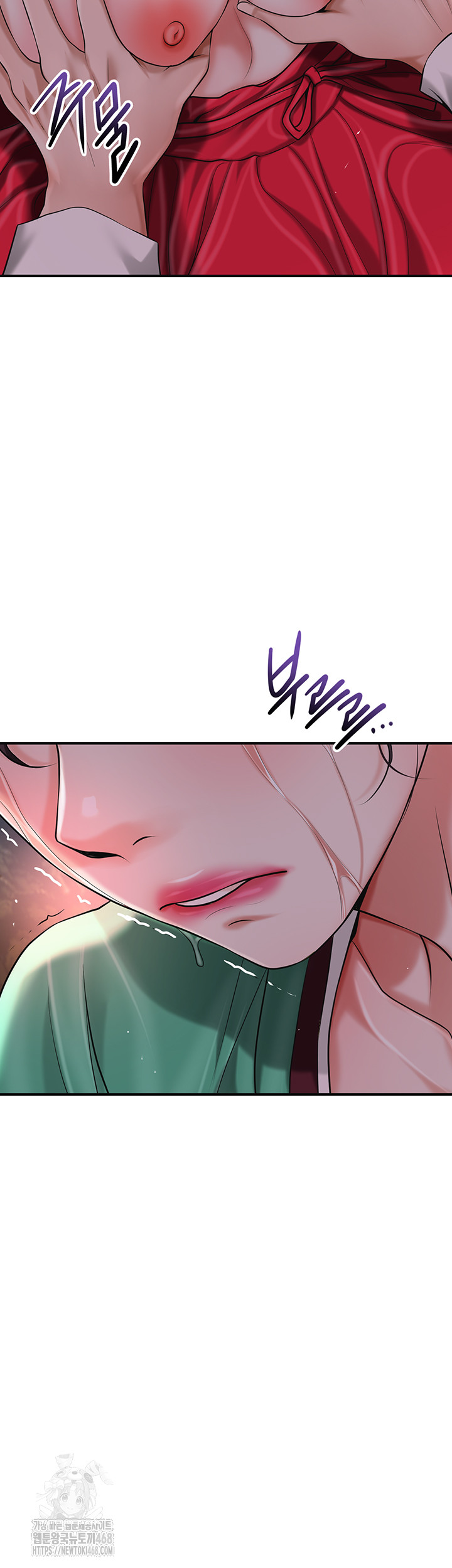 Brothel Raw - Page 32