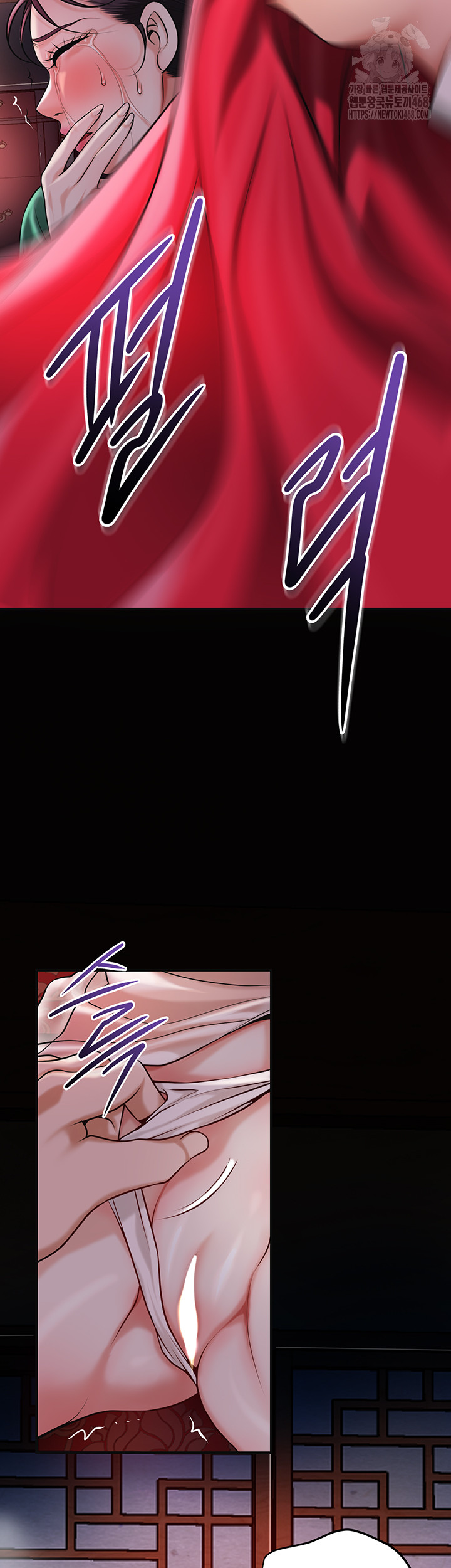 Brothel Raw - Page 36