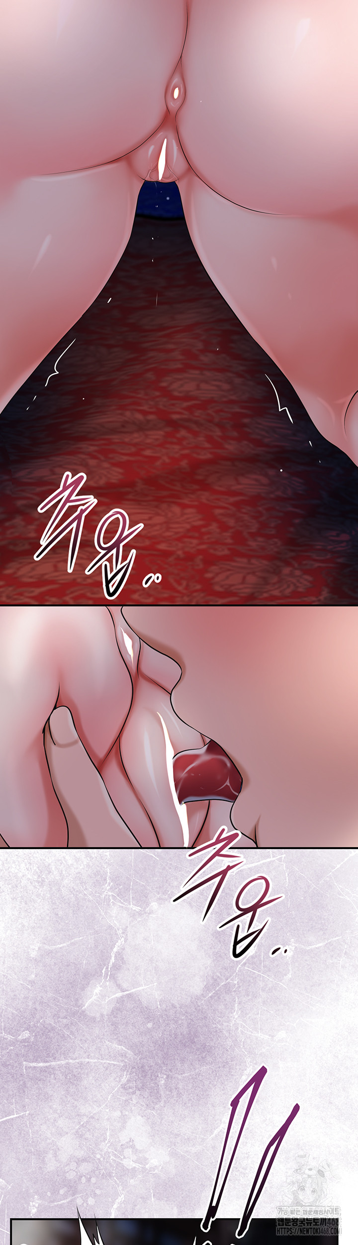 Brothel Raw - Page 47