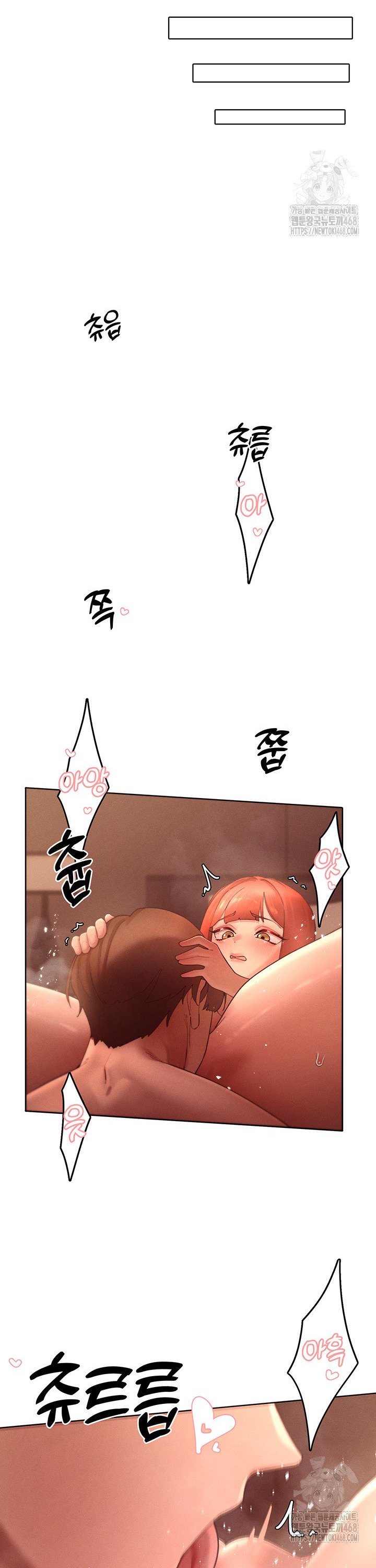 The Protagonist Gets Stronger When He Fucks the Female Hunter Raw - Page 20