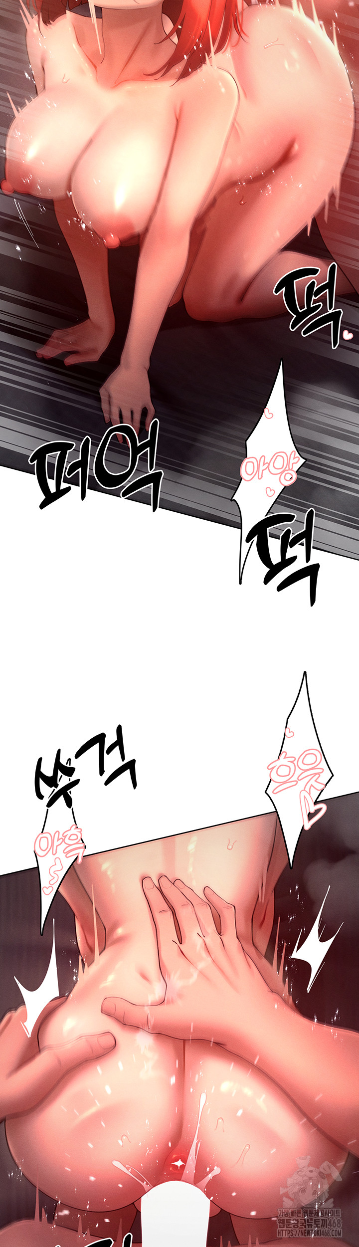 The Protagonist Gets Stronger When He Fucks the Female Hunter Raw - Page 18