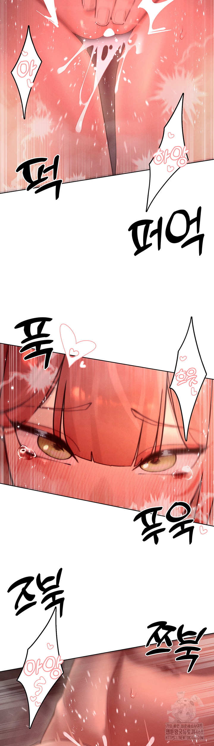 The Protagonist Gets Stronger When He Fucks the Female Hunter Raw - Page 25