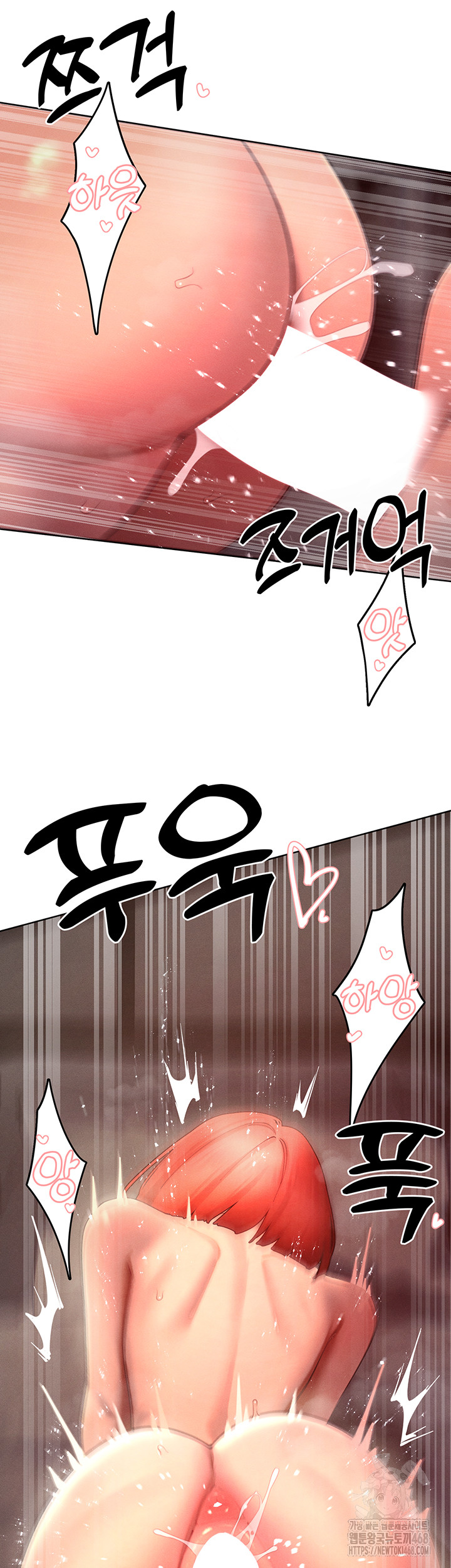 The Protagonist Gets Stronger When He Fucks the Female Hunter Raw - Page 28