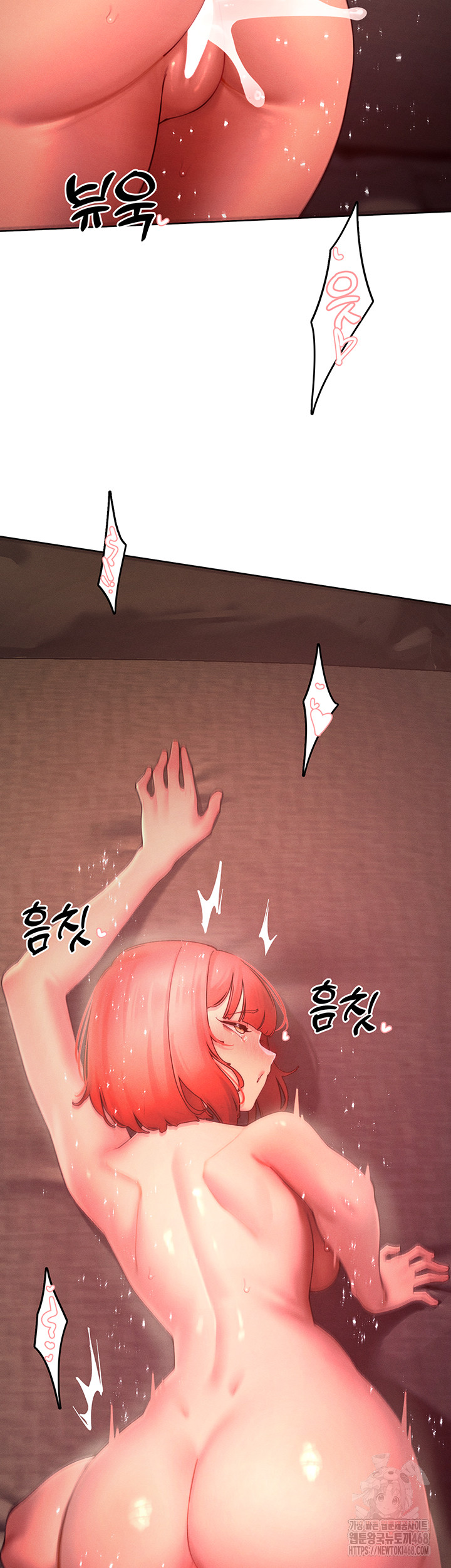 The Protagonist Gets Stronger When He Fucks the Female Hunter Raw - Page 35