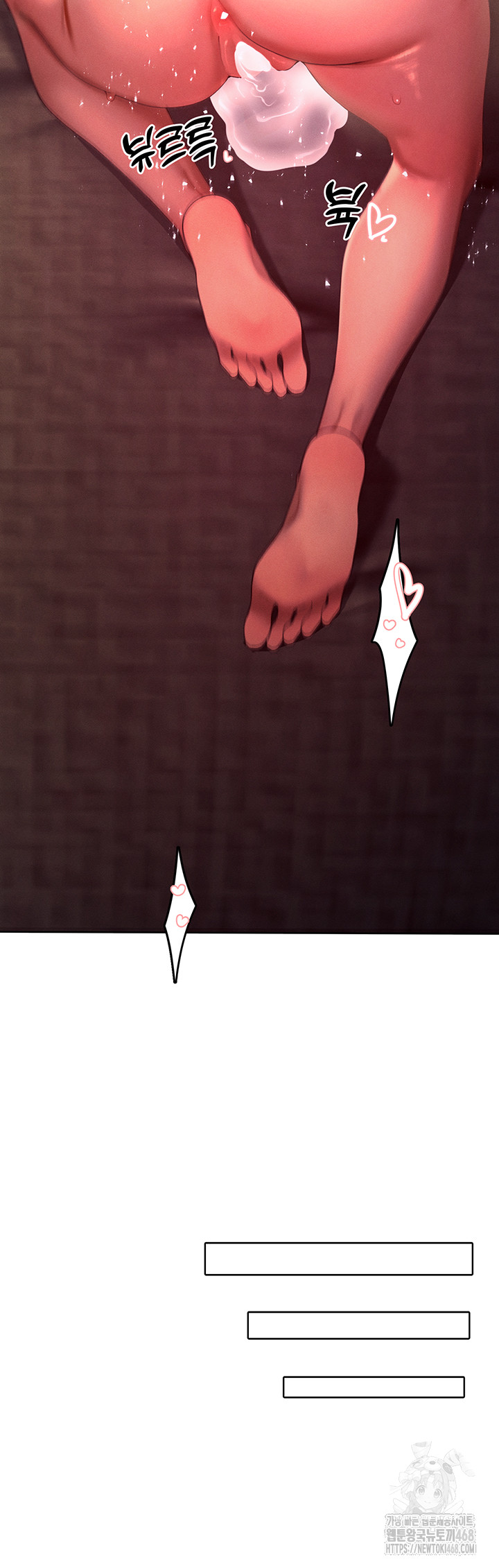 The Protagonist Gets Stronger When He Fucks the Female Hunter Raw - Page 36