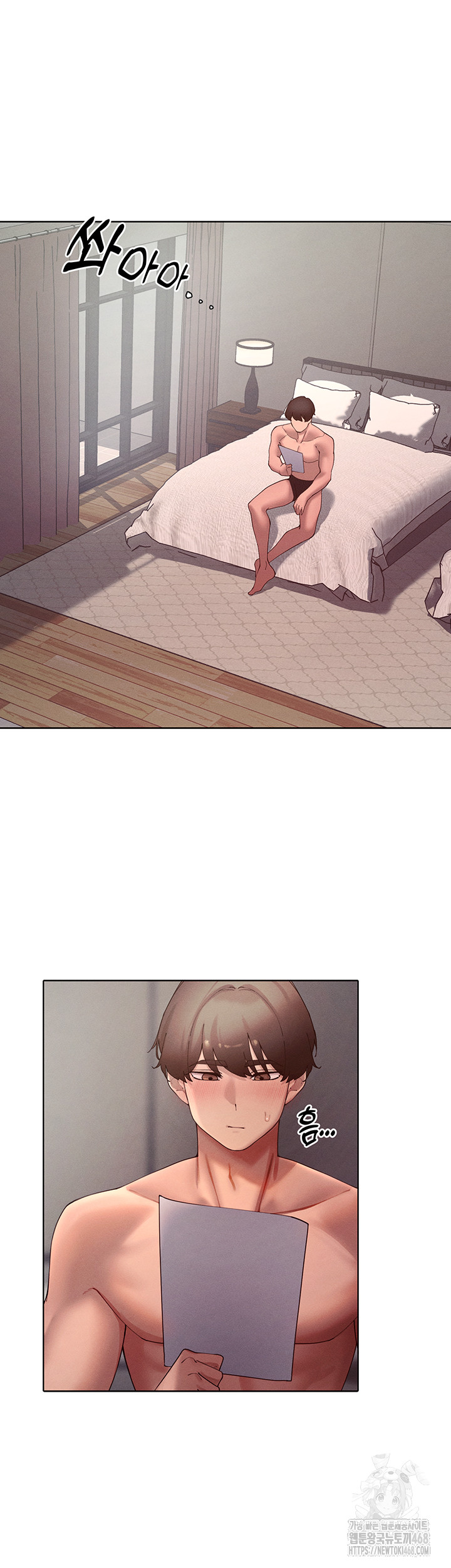 The Protagonist Gets Stronger When He Fucks the Female Hunter Raw - Page 37
