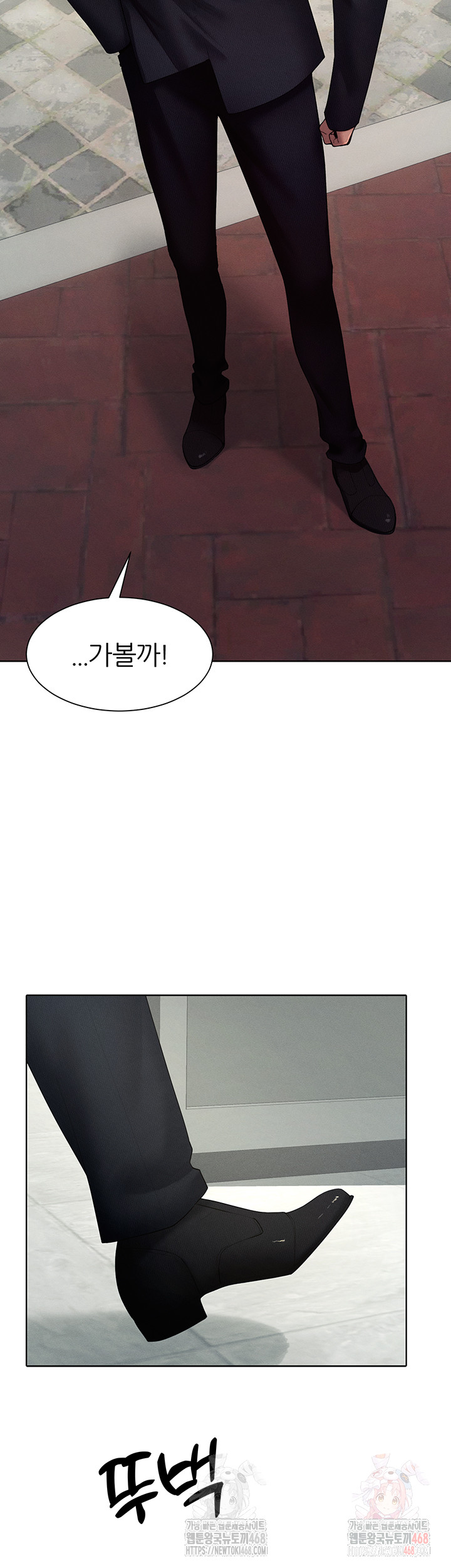 The Protagonist Gets Stronger When He Fucks the Female Hunter Raw - Page 28