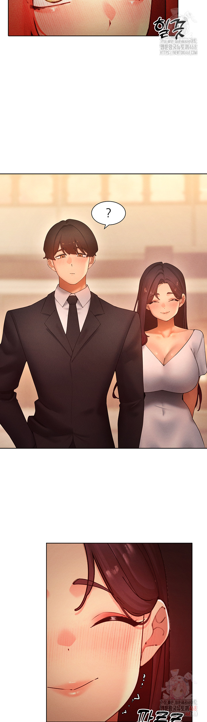 The Protagonist Gets Stronger When He Fucks the Female Hunter Raw - Page 30