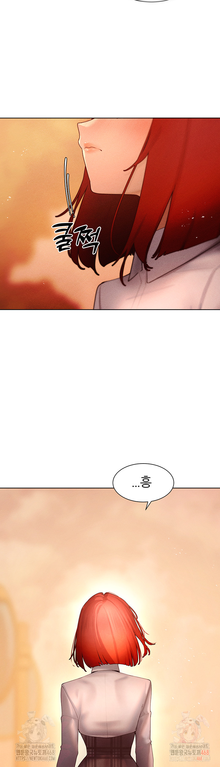 The Protagonist Gets Stronger When He Fucks the Female Hunter Raw - Page 35