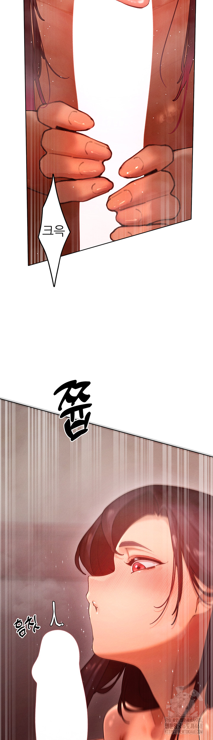 The Protagonist Gets Stronger When He Fucks the Female Hunter Raw - Page 10