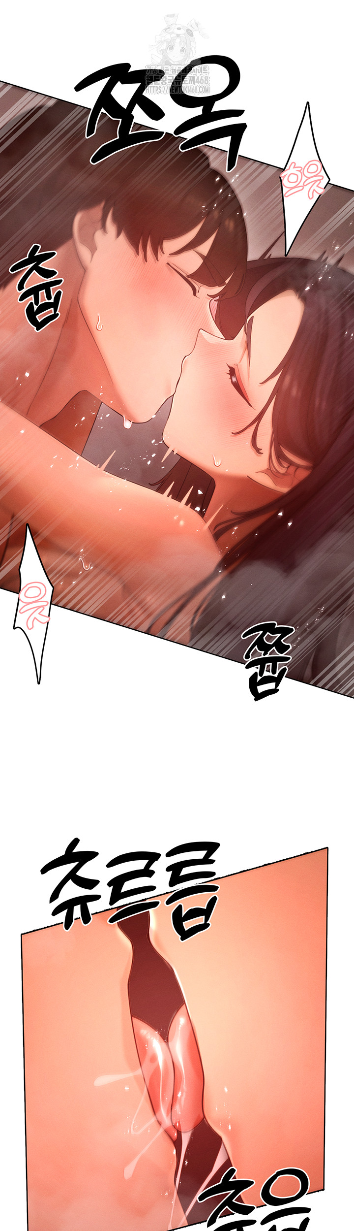 The Protagonist Gets Stronger When He Fucks the Female Hunter Raw - Page 38