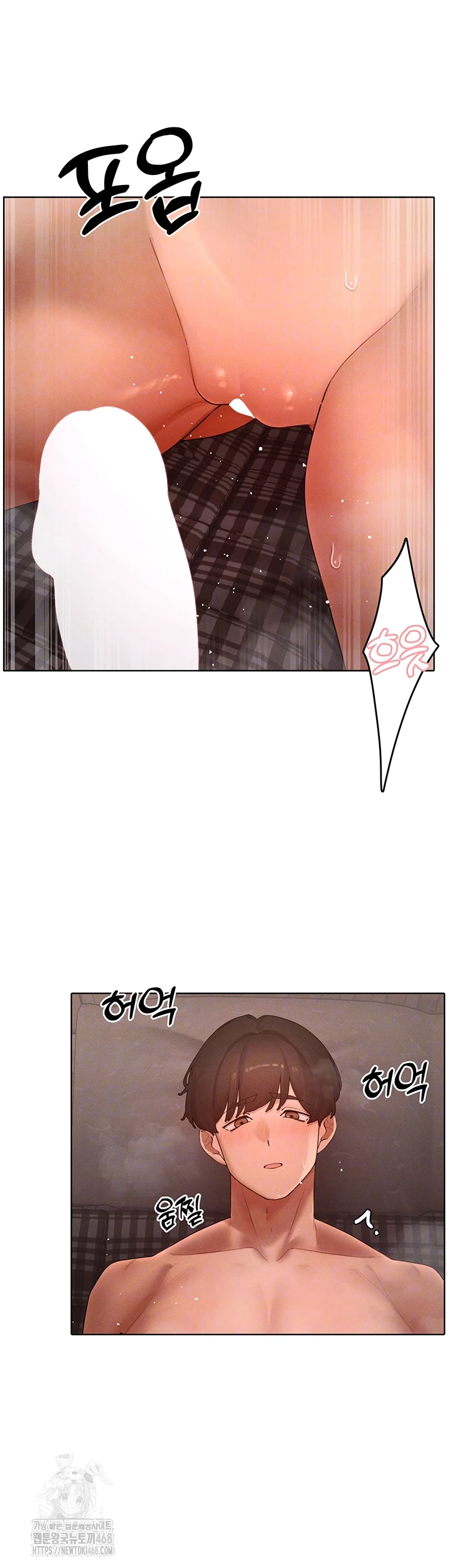 The Protagonist Gets Stronger When He Fucks the Female Hunter Raw - Page 5