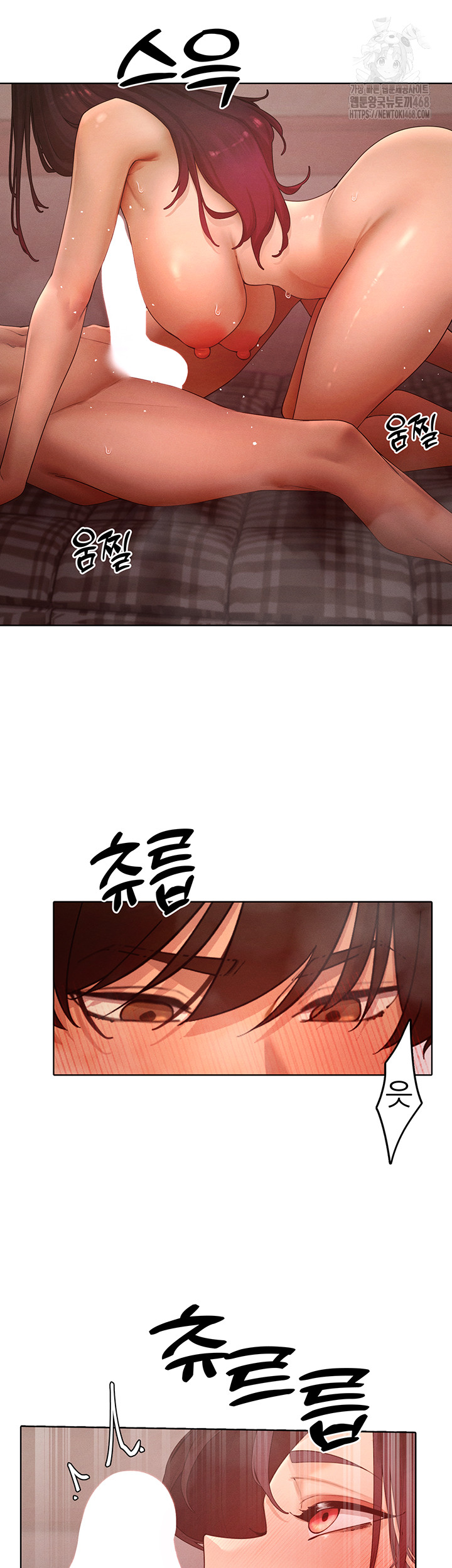 The Protagonist Gets Stronger When He Fucks the Female Hunter Raw - Page 6