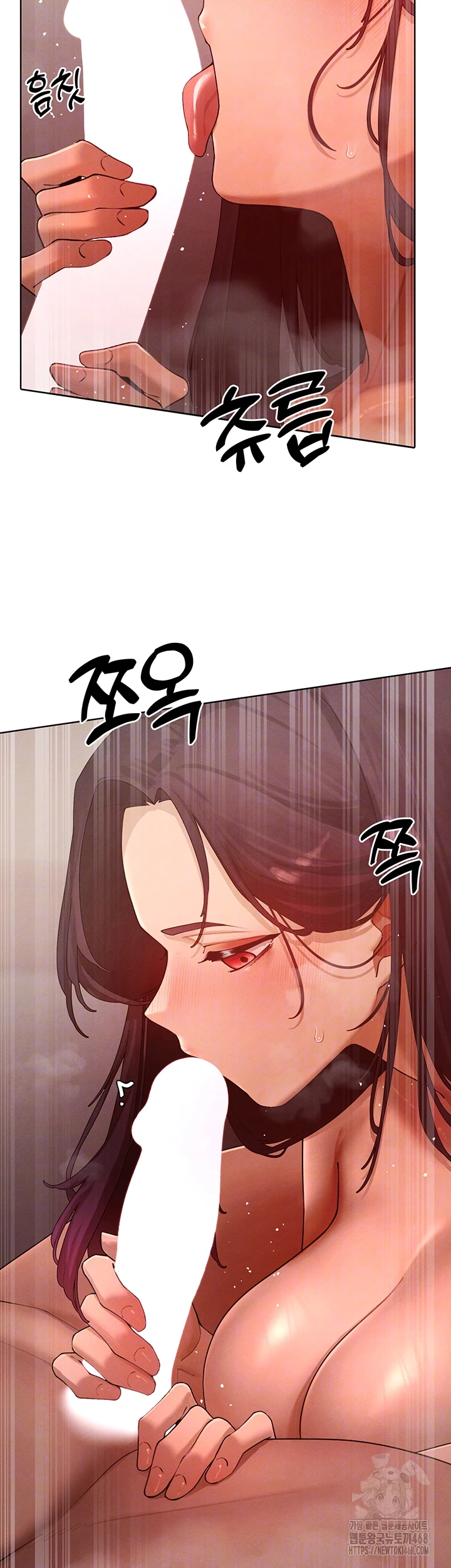 The Protagonist Gets Stronger When He Fucks the Female Hunter Raw - Page 7