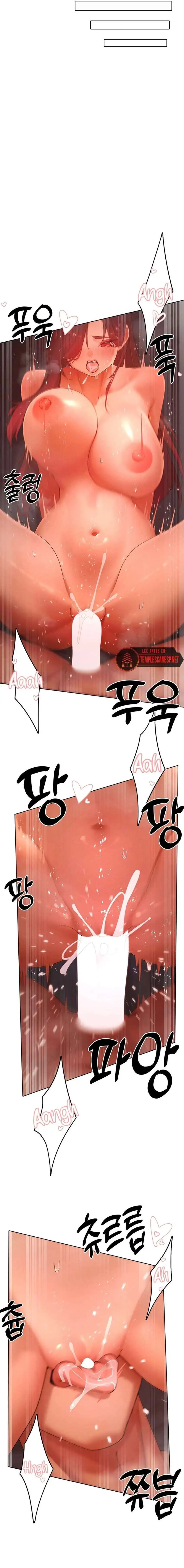 The Protagonist Gets Stronger When He Fucks the Female Hunter Raw - Page 8