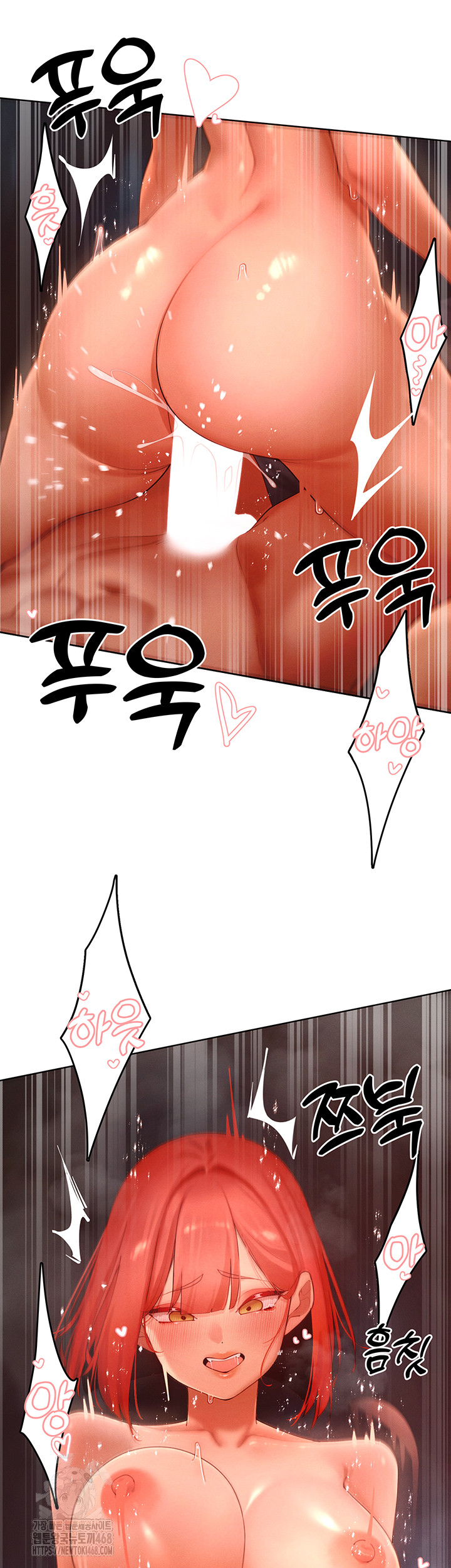 The Protagonist Gets Stronger When He Fucks the Female Hunter Raw - Page 16