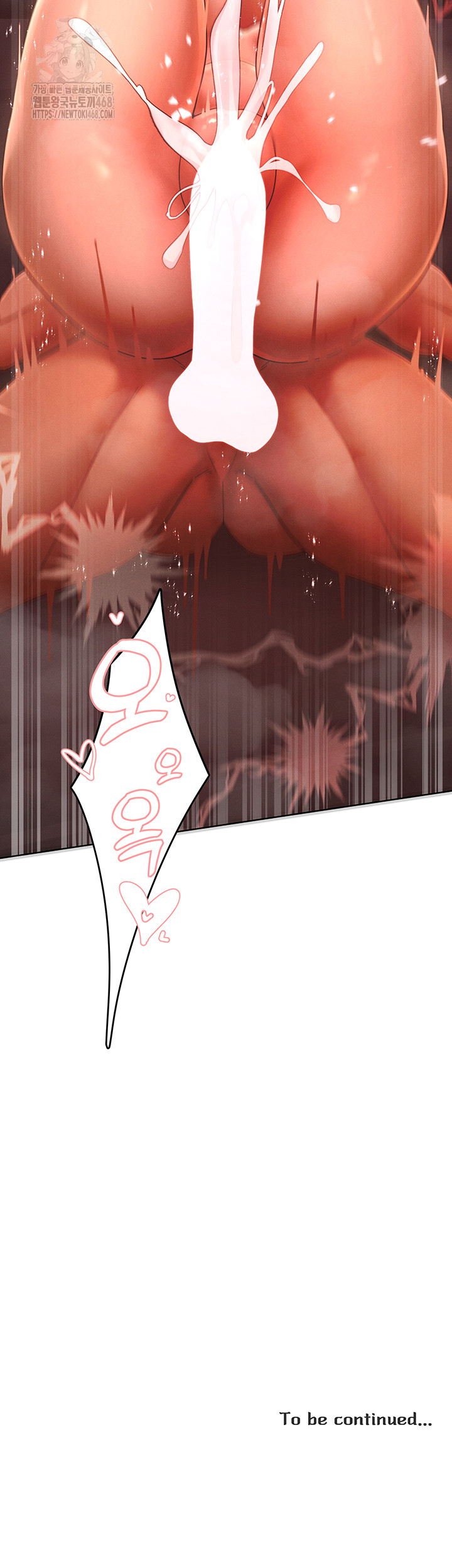The Protagonist Gets Stronger When He Fucks the Female Hunter Raw - Page 42