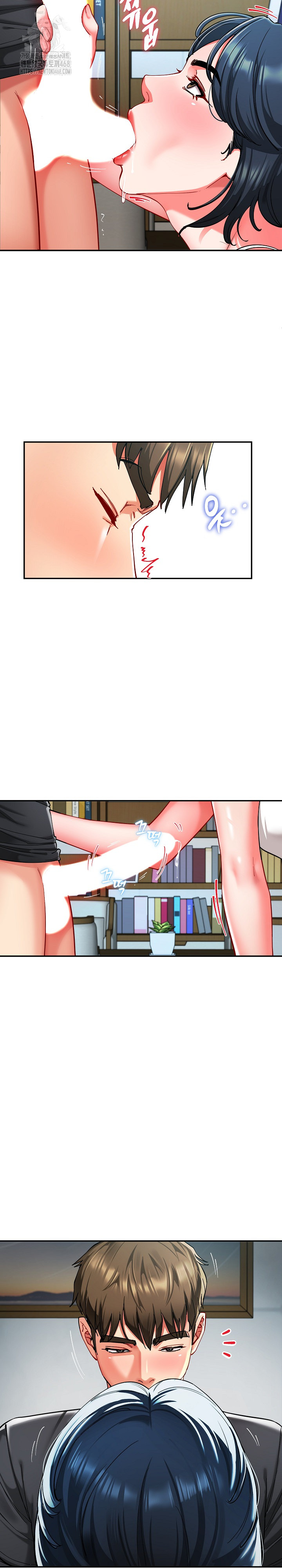 Harem King Raw - Page 6
